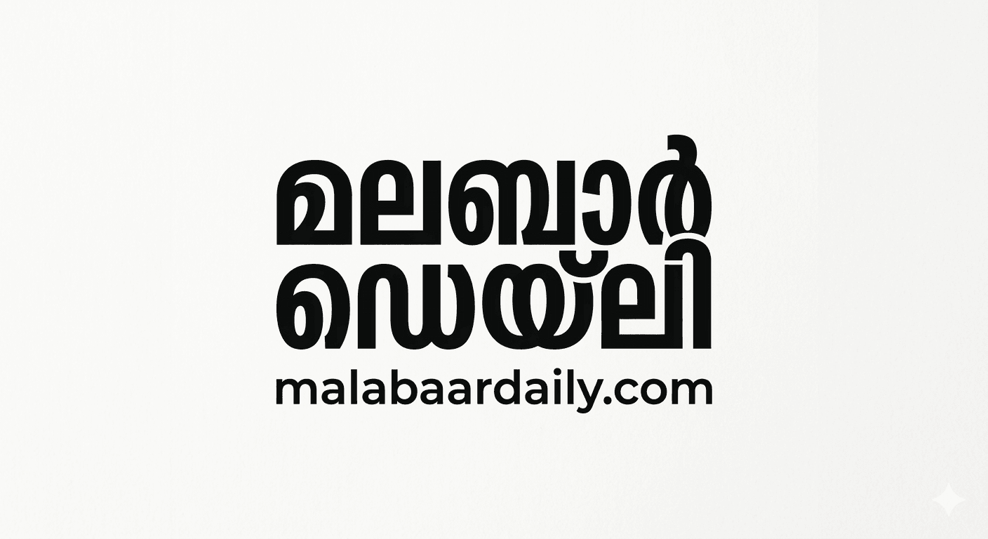 malabaar daily